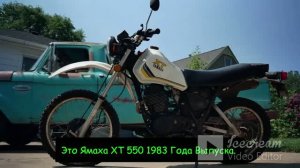 Ремонтирую Yamaha XT550 1983 года выпуска Саймон Фордман  Fixing Up A 1983 YamahaXT550 Simon Fordman