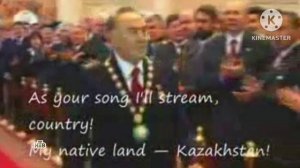 Уход на профилактику (НТВ   - Казахстан, 15.04.2026)