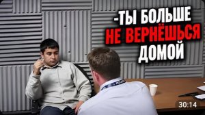 16-летний убийца отрицал всё Допрос Виктора Аласа