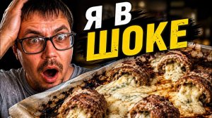 КАК ВЫЖИВАЮТ РУССКОЯЗЫЧНЫЕ НА ЗАГНИВАЮЩЕМ ЗАПАДЕ: Готовил по американскому рецепту… Всё пошло не так