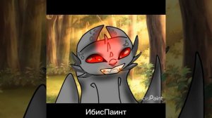где я буду делать 4 серию!) #Лилит#Lilit#FURY#GOOD#Круто#ставьлайк#ПОДПИШИСЬ! #ЖДУ100ПДП!!