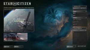 Star Citizen