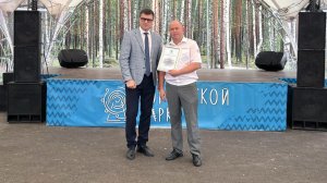 День железнодорожника. ТК «Первый Советский»