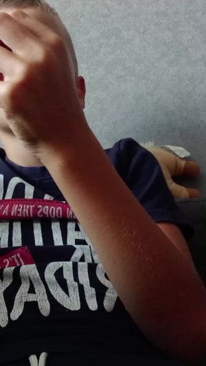 у влада
