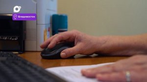 Было / Стало / ЗАГСы / 04.08.26