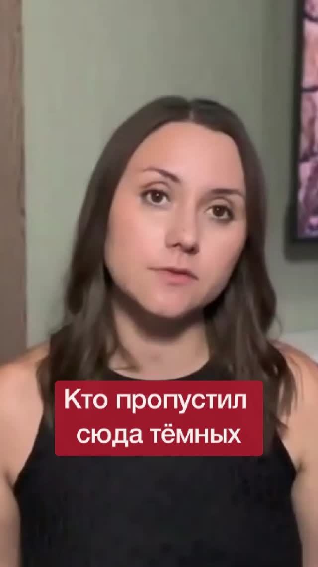 Кто пропустил сюда тёмных #shorts