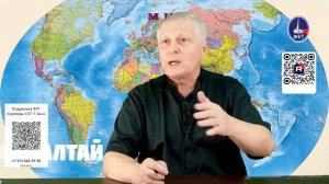 Ответы В.В. Пякина от 03.08.2026 г.