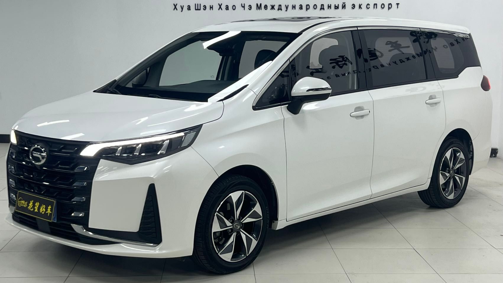GAC Trumpchi M6 2021 PRO 270T DCT Deluxe Edition Китайский осмотр