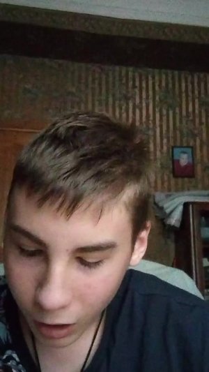 Книгочтение