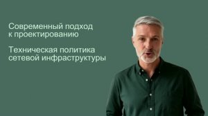 Сервис для проектировщиков трансформаторных подстанций