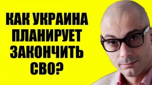 Армен Гаспарян / Просроченному сказали