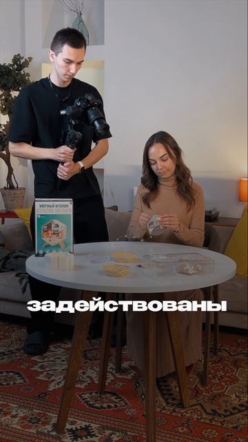 Как за одну съёмку сделать контент для всех площадок | Румбоксы