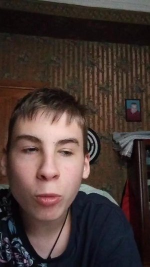 Книгочтение