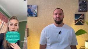 ОН KOHЧИЛ B МЕНЯ И Я ЗАЛЕТЕЛА