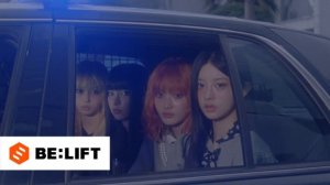 ILLIT 'NOT CUTE ANYMORE’ Official MV