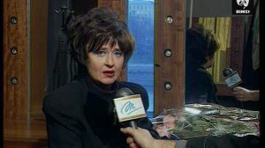 Телескоп 05.07.1997