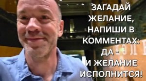 ЧУДОТВОРЧЕСТВО