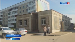 Амбулатория в поселке Никольское Костромского района закрылась на ремонт