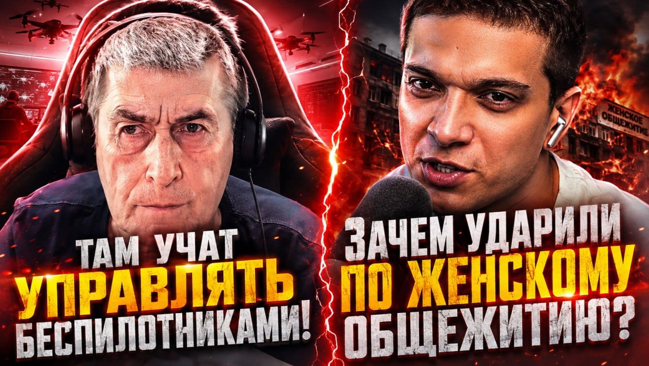 С УКРАИНОЙ НУЖНО ПОДПИСЫВАТЬ МИР ?