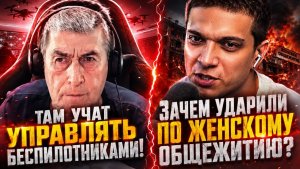 С УКРАИНОЙ НУЖНО ПОДПИСЫВАТЬ МИР ?