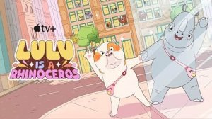 НОСОРОЖКА ЛУЛУ - Lulu Is a Rhinoceros