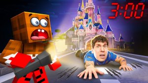 НЕ ХОДИ В ДИСНЕЙЛЕНД НОЧЬЮ!😱 МАЙНКРАФТ - (ВЛАДУС) #Minecraft #Майнкрафт