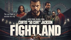 Территория боя - 1 серия (2026) / Страна боёв / Fightland