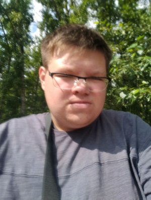 Гуляю в парке