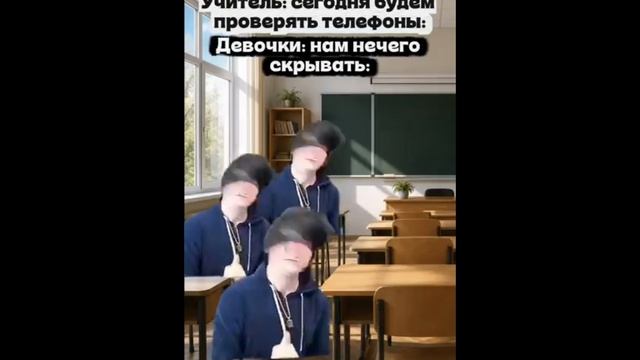 приколы без мата