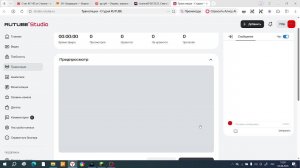Я вернусь только через 10 дней...