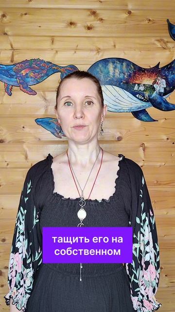 18.   Можно сохранять нейтральность