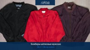 Лот 81963