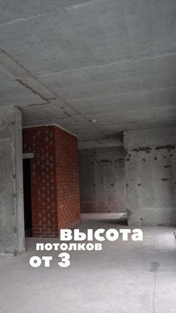 Клубный Дом с лучшим видом на набережную УГМК Арены.