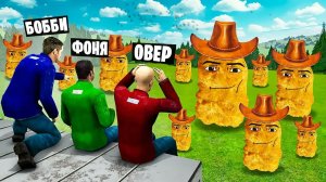 КОВБОЙ НАГГЕТС! ОБОРОНА ДОМА В Garry`s Mod