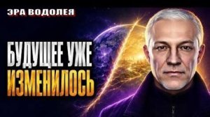 ♒ ВНИМАНИЕ как главная энергия создания реальности