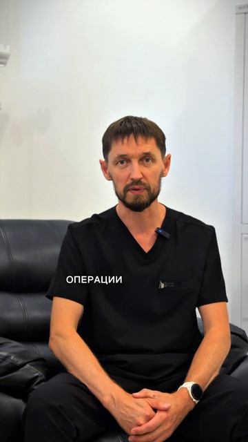 В мире медицины постоянно появляются новые технологии и методы