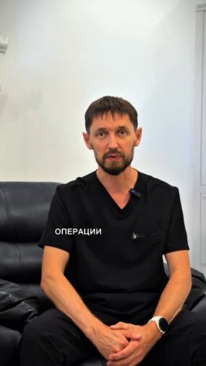 В мире медицины постоянно появляются новые технологии и методы