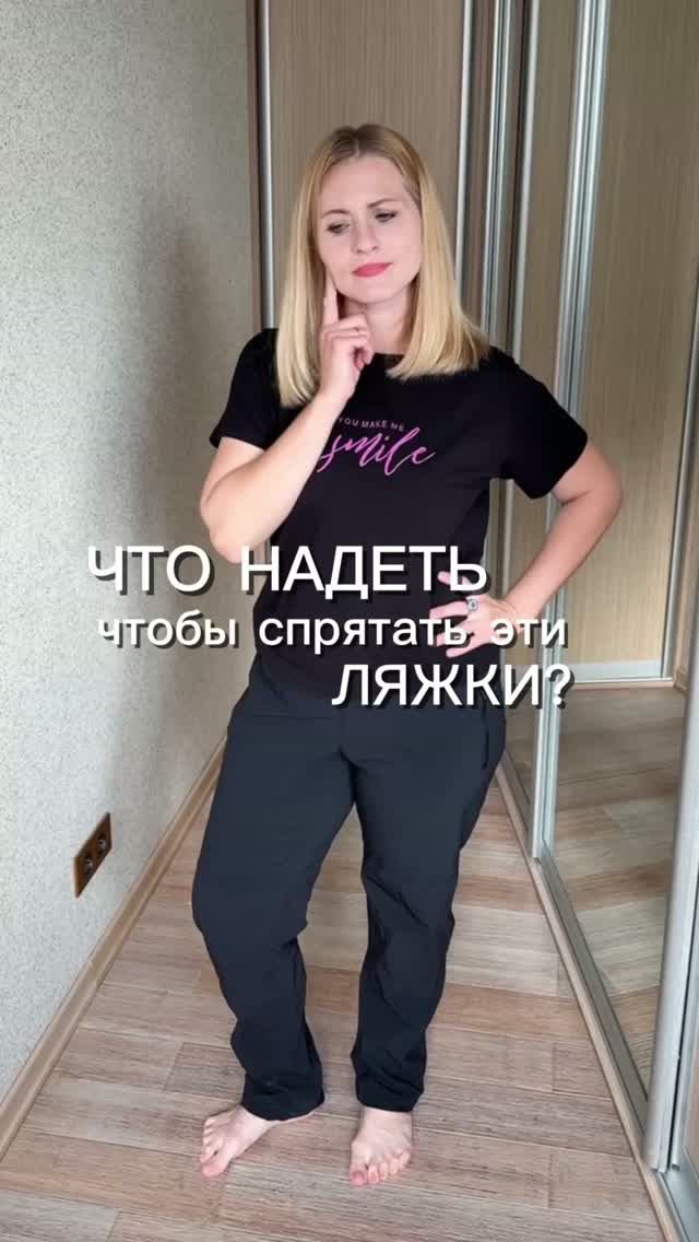 Давайте вместе соберем идеальный образ  для ужина в итальянском ресторане ❤️