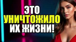 Предал жену, но получил по заслугам!  Жена изменила|Измена жены|Поймал жену|история измен