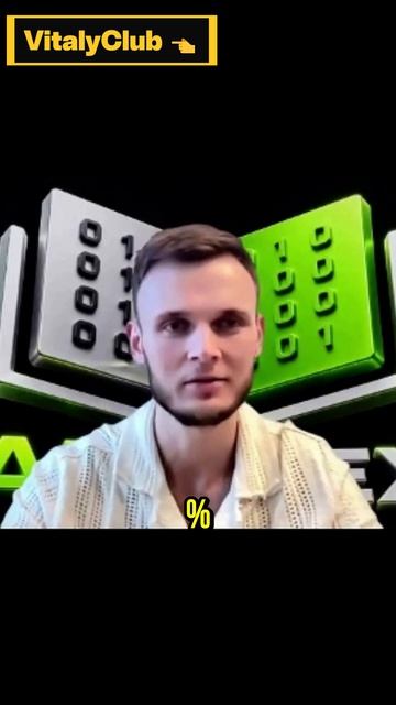 Почему 88 из 100 сайтов закроются в этом году #бизнес #риск