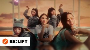«Do the dance» illit mv