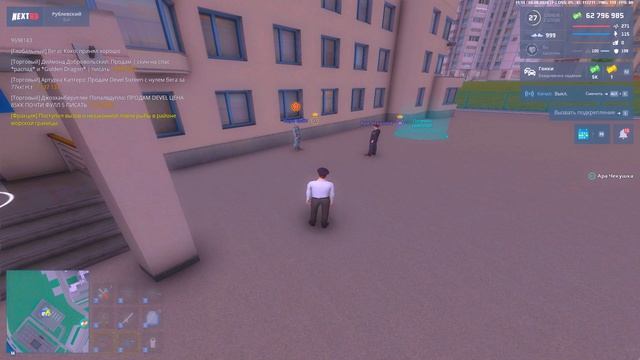 аРА 6