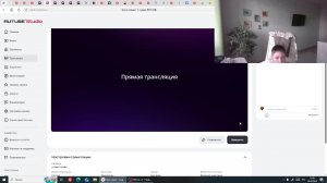играю в майн