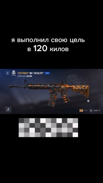делаю 1 за каждый просмотор