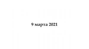 ДИМА МАСЛЕННИКОВ И КЛАВА КОВА ЖЕНЯТСЯ!!