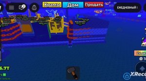 Ивент в ваш зоопарк