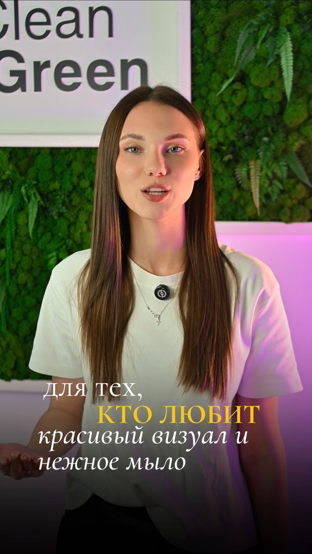 АртВБ: 320270203