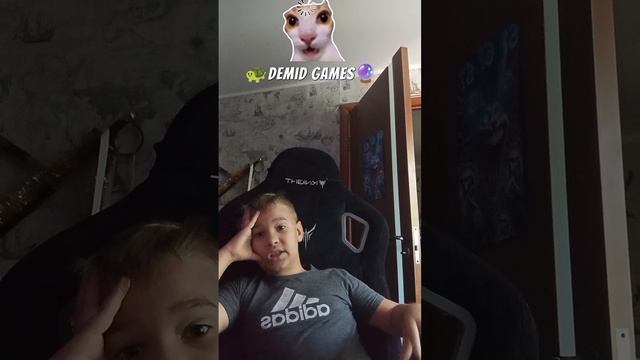 Демид геймс, не воруй у меня идей к видео обычный Деми геймс без смайликов-это не тебе видео.