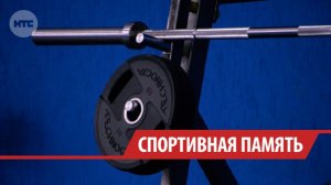 260 спортсменов из 18 регионов боролись за медали на турнире по тяжёлой атлетике в Зиме