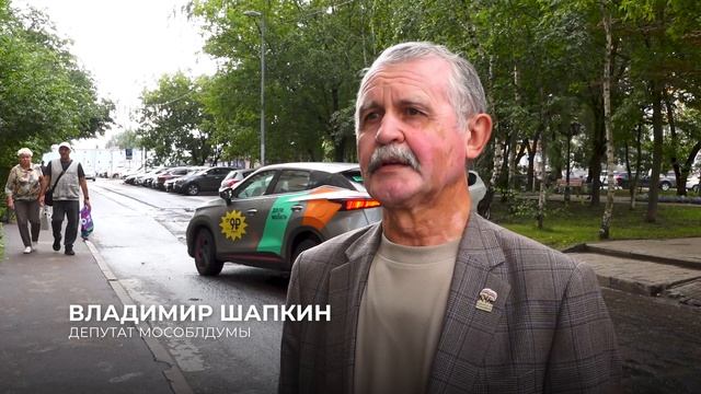 Ремонт дороги на Московском бульваре